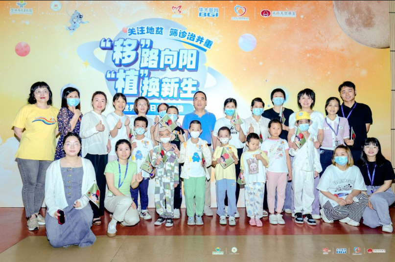 Focusing on Thalassemia: Balancing Screening, Diagnosis, and Treatment – Jingyan in Action