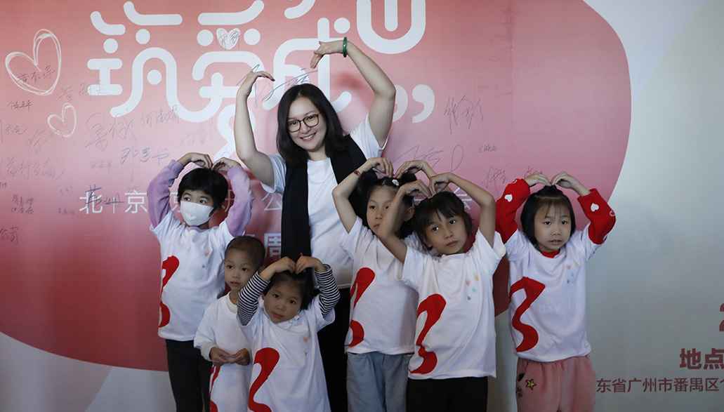 About Jingyan About Jingyan