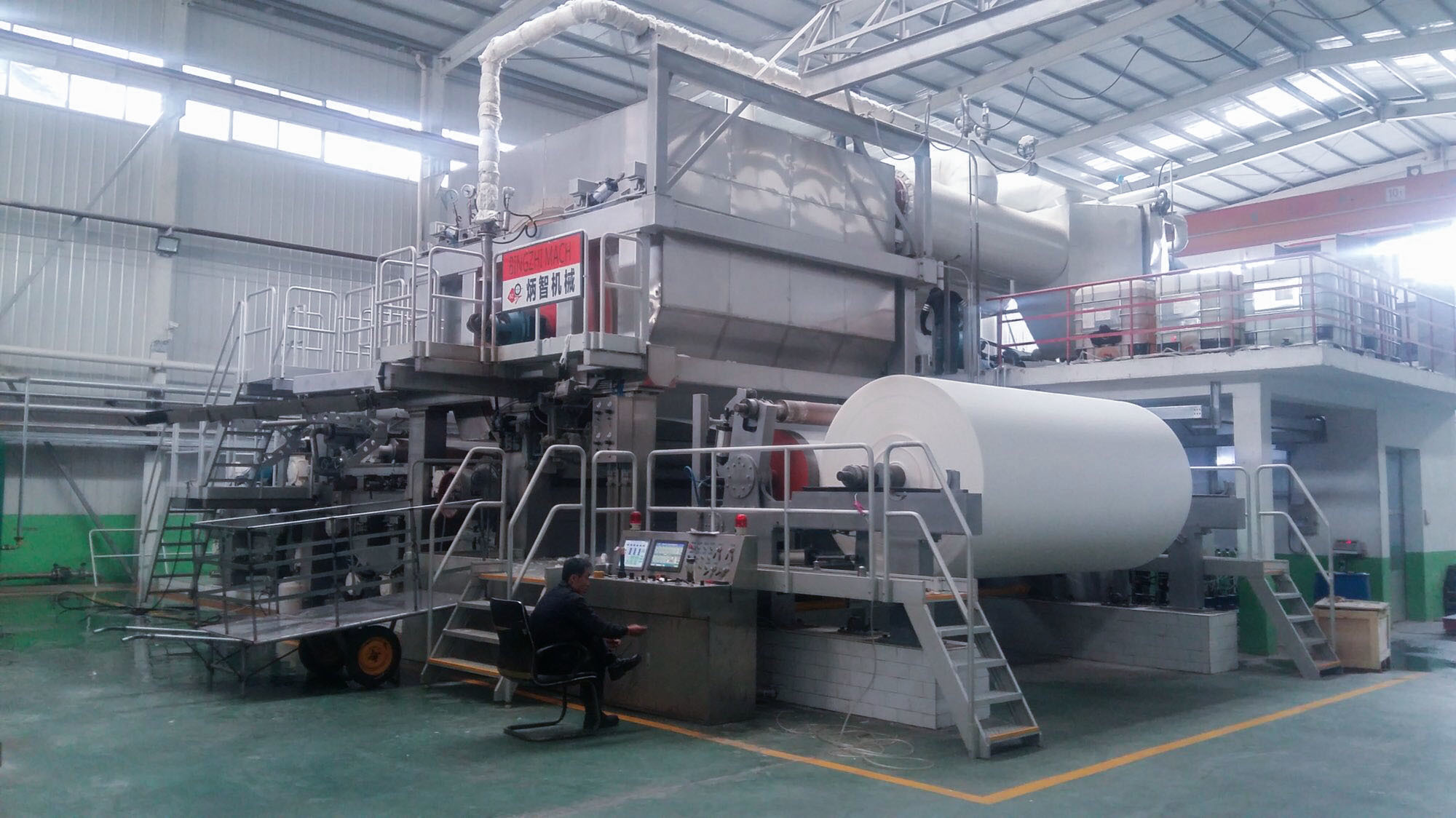 河北晨松纸业新月型卫生纸机开机成功