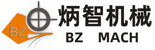 BINGZHI