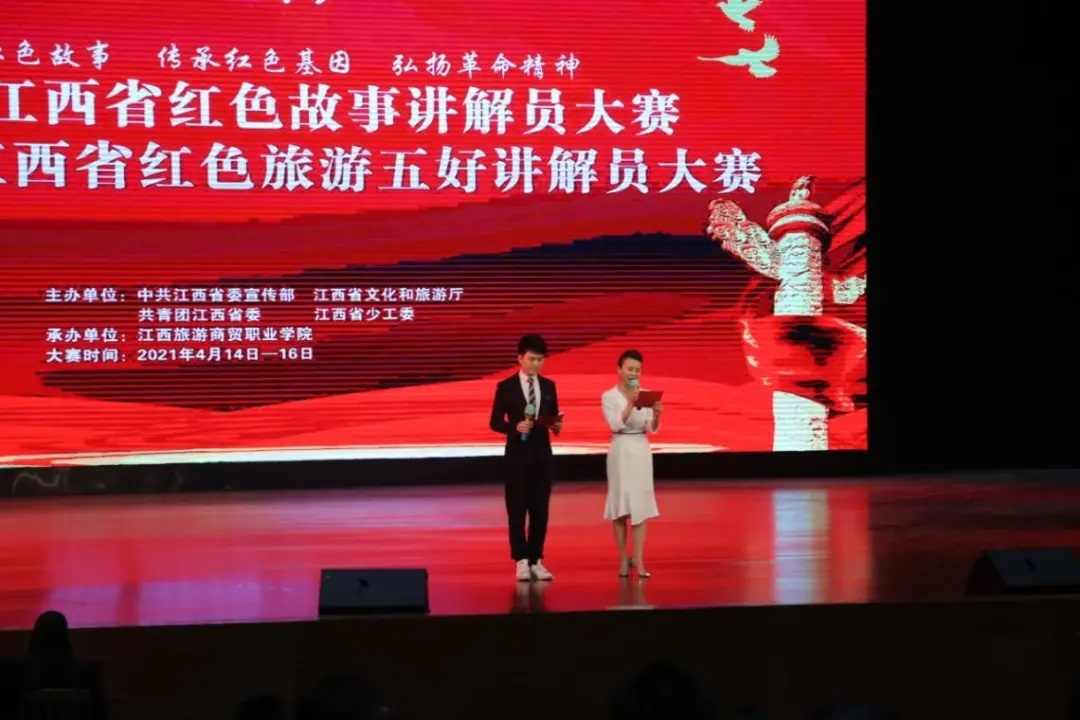 江西圣辉生化科技有限公司