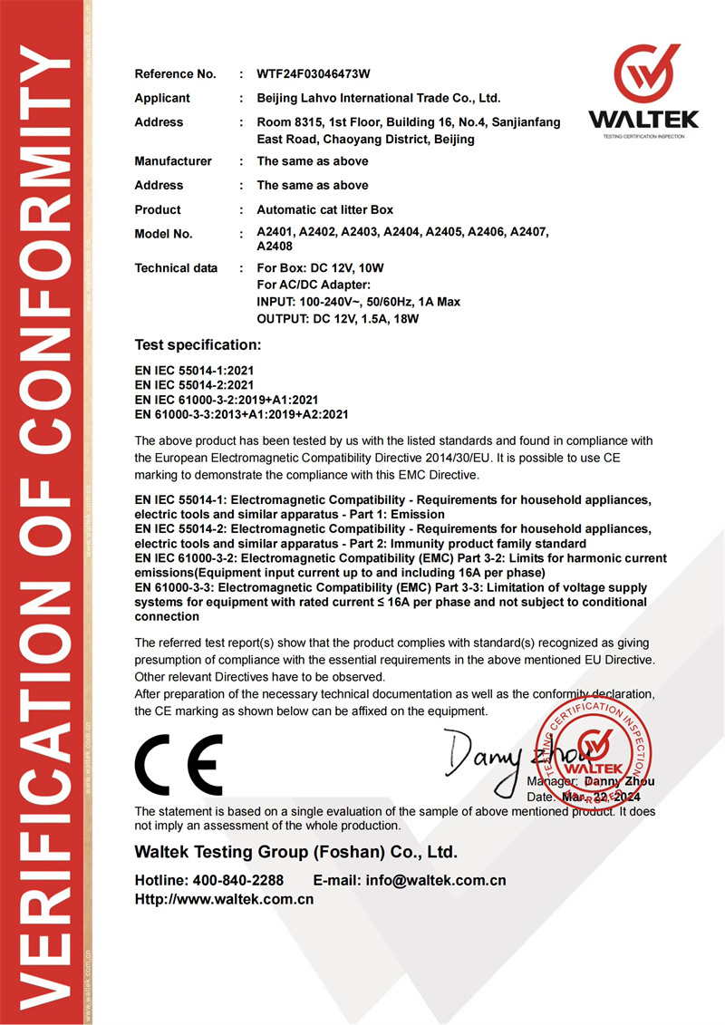 Certification2