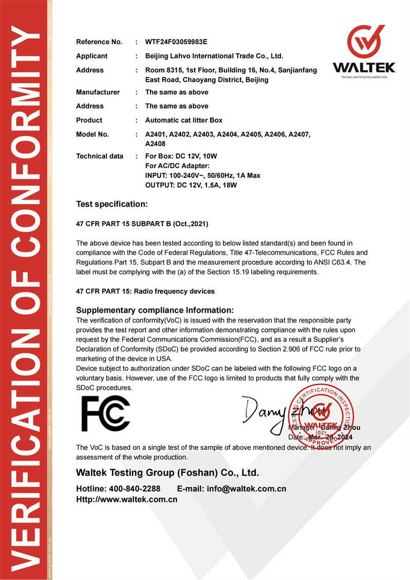Certification3