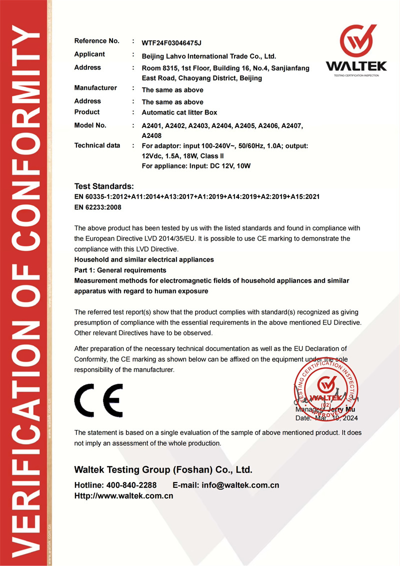 Certification4