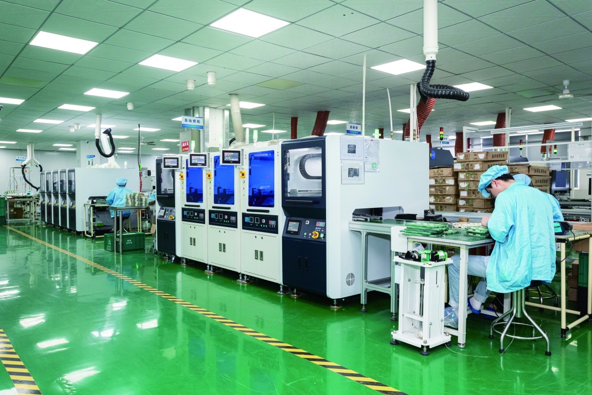 企业展示