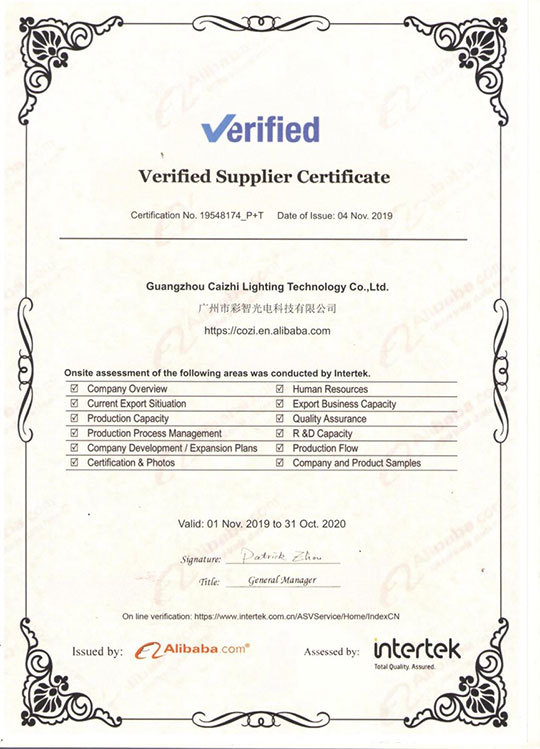 German INTERTEK certification