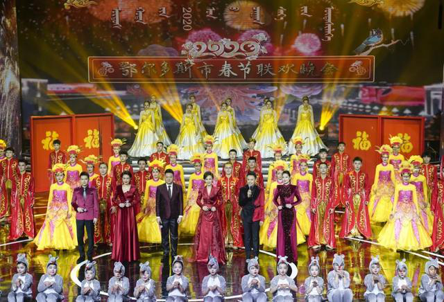 内蒙古鄂尔多斯恰特大剧院