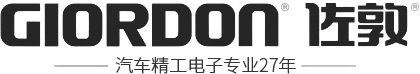 中山市佐敦音響防盜設(shè)備有限公司