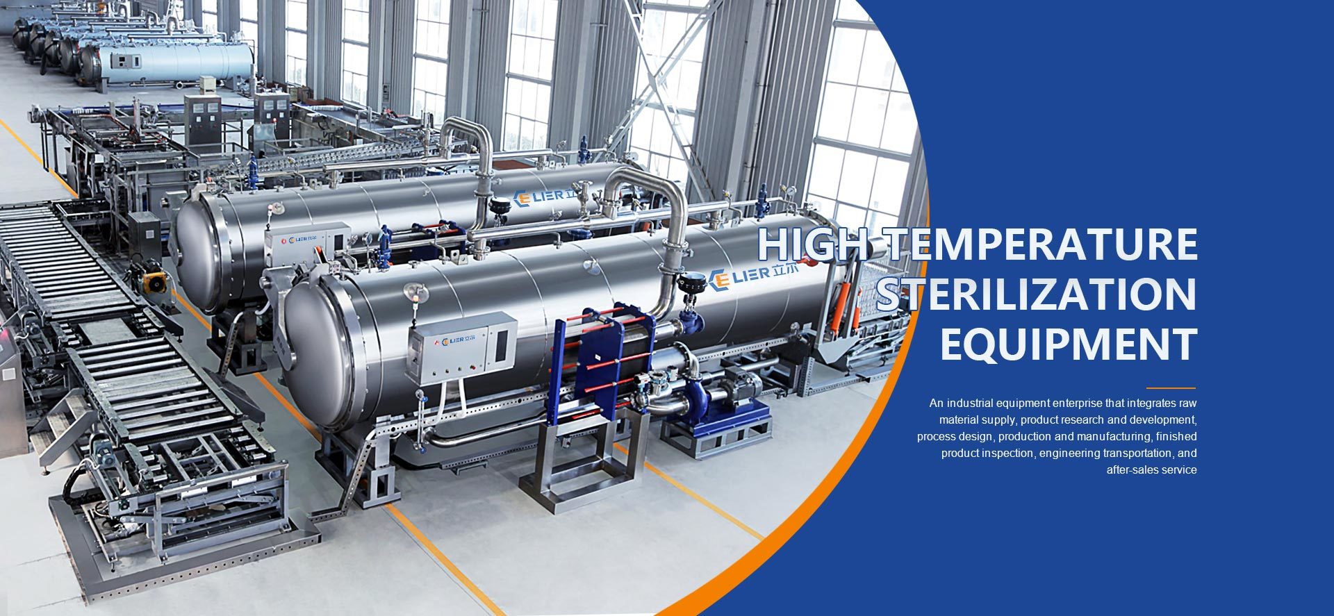 High-temperature sterilization equipment