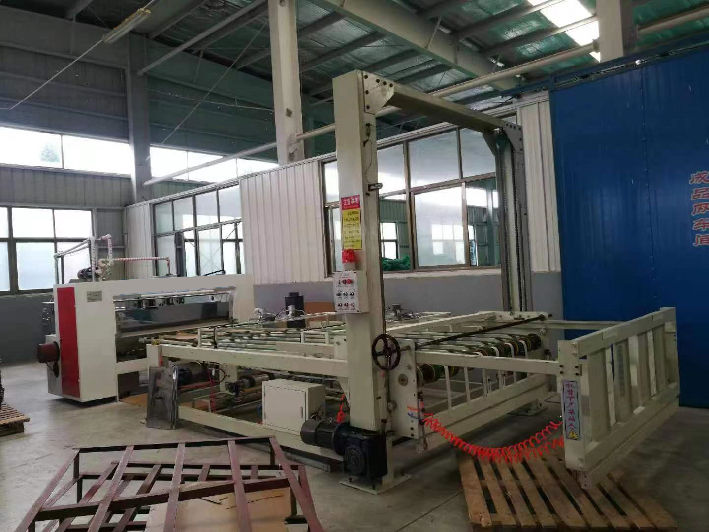 Lead Edge Wax Coating Machine