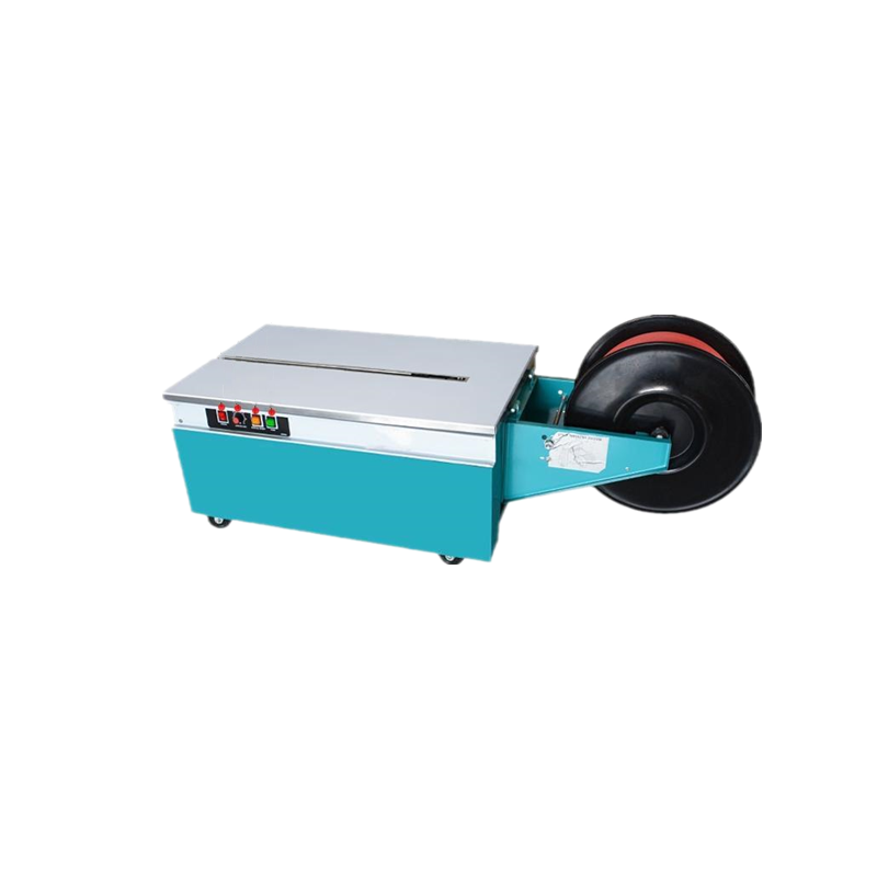 KBZ-II Strapping Machine
