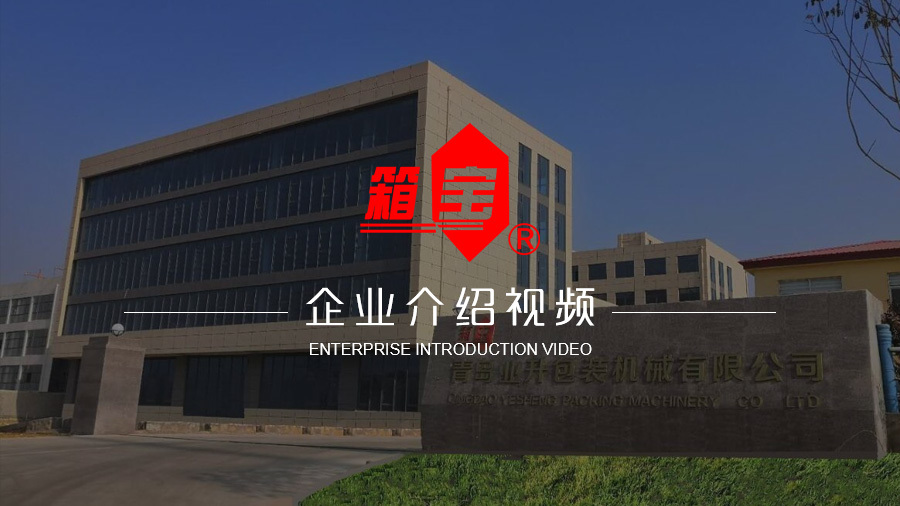 视频标题 视频标题
