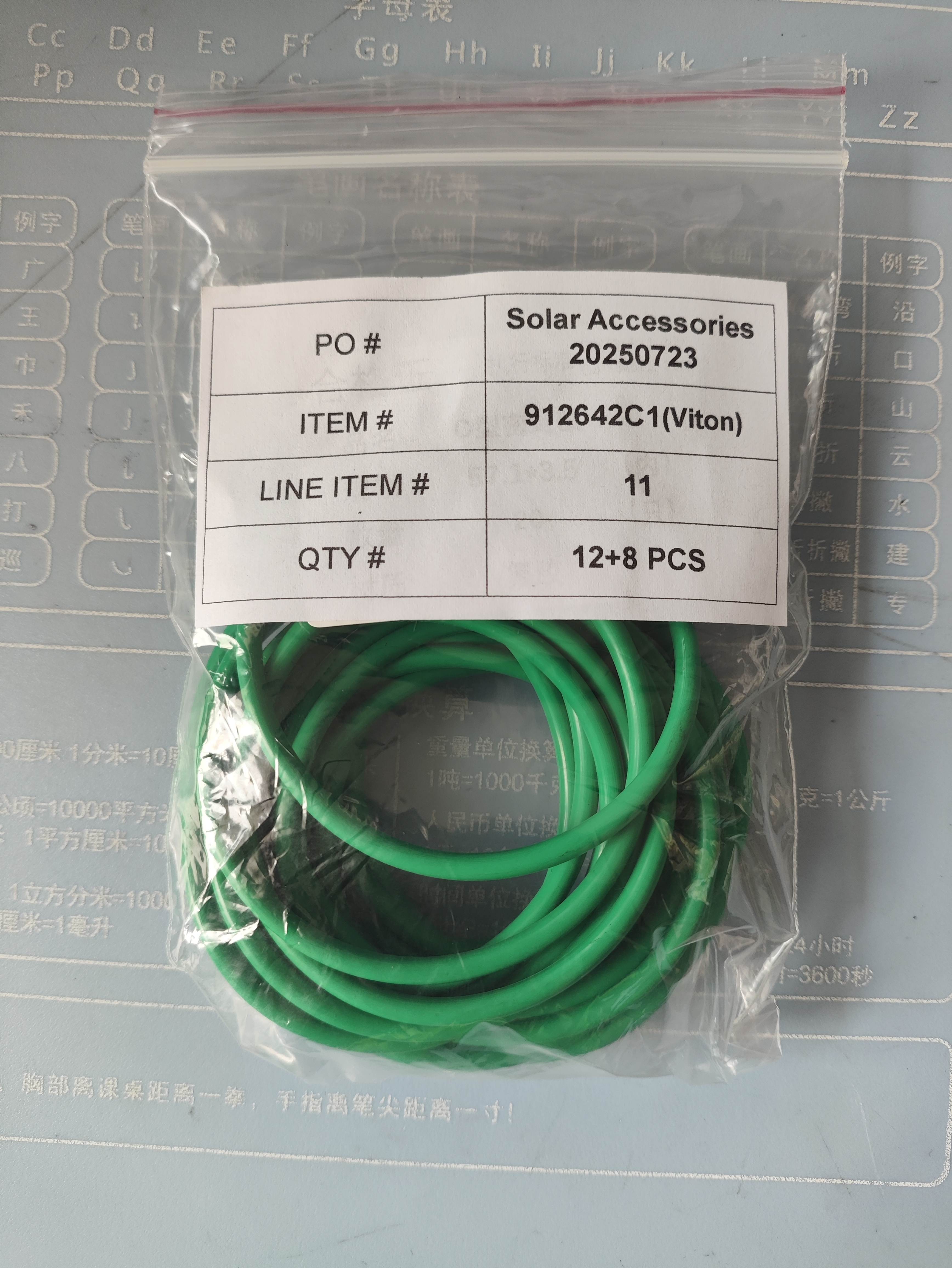 O-Ring 912642C1