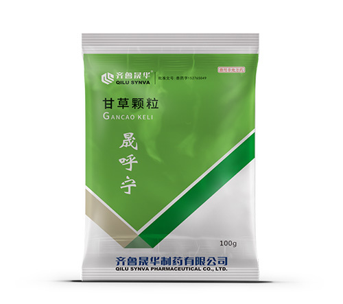 Sheng Huning