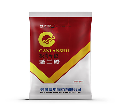 Gan Lanshu