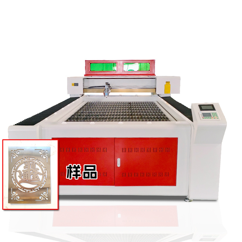 1325混切机带升降款