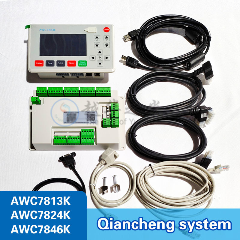 Mainboard system