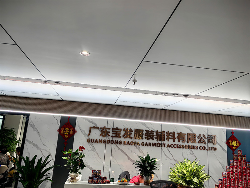 How to find a reliable TPU elastic tape supplier?