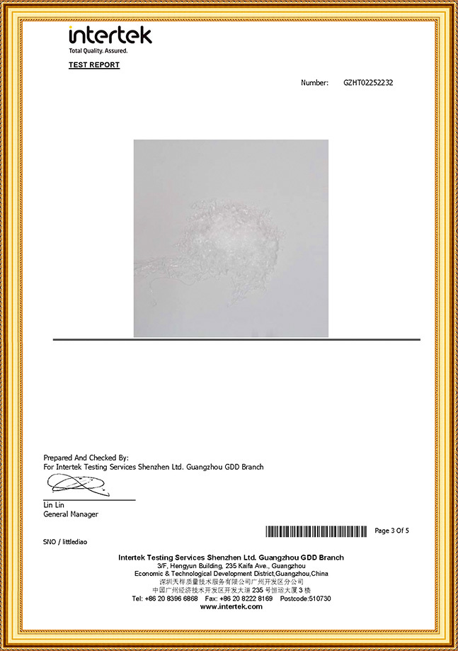 Qualification certificate
