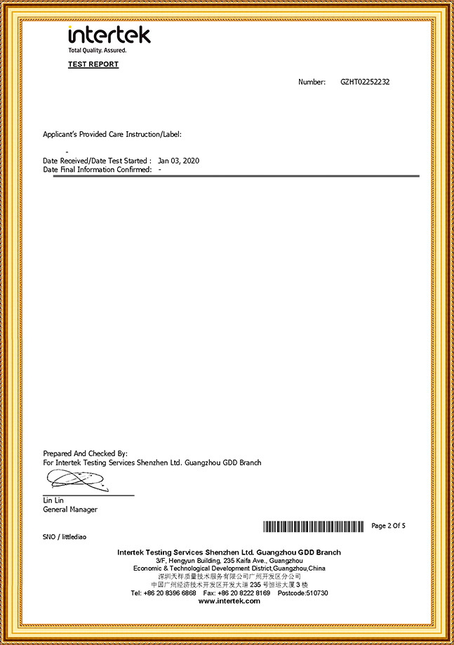 Qualification certificate