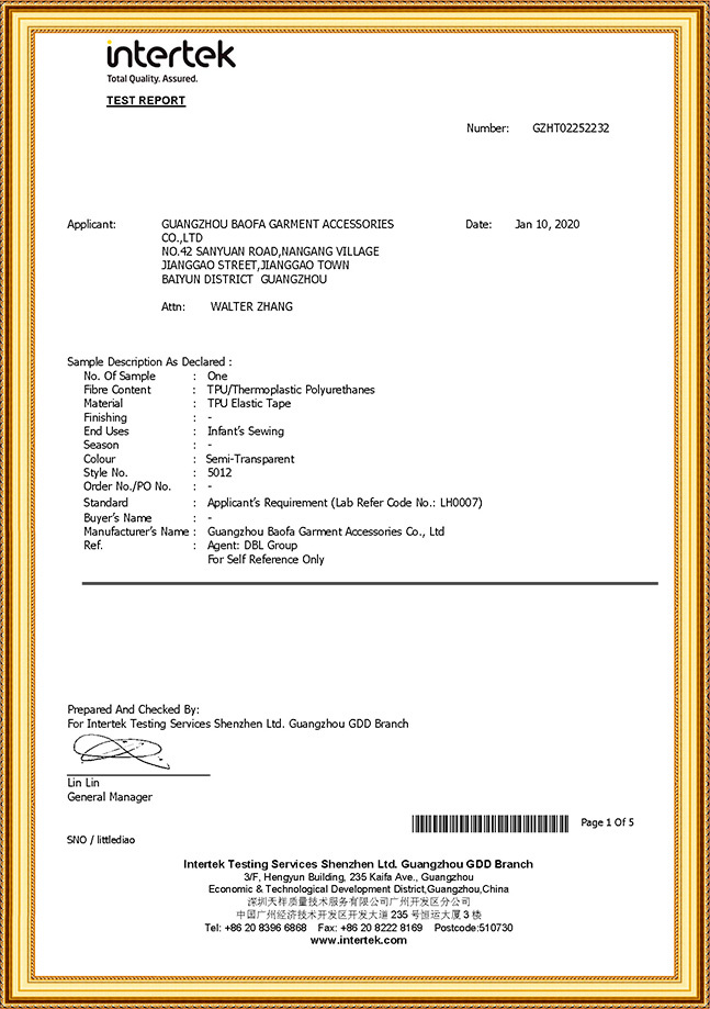 Qualification certificate
