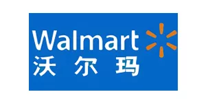 沃尔玛 沃尔玛