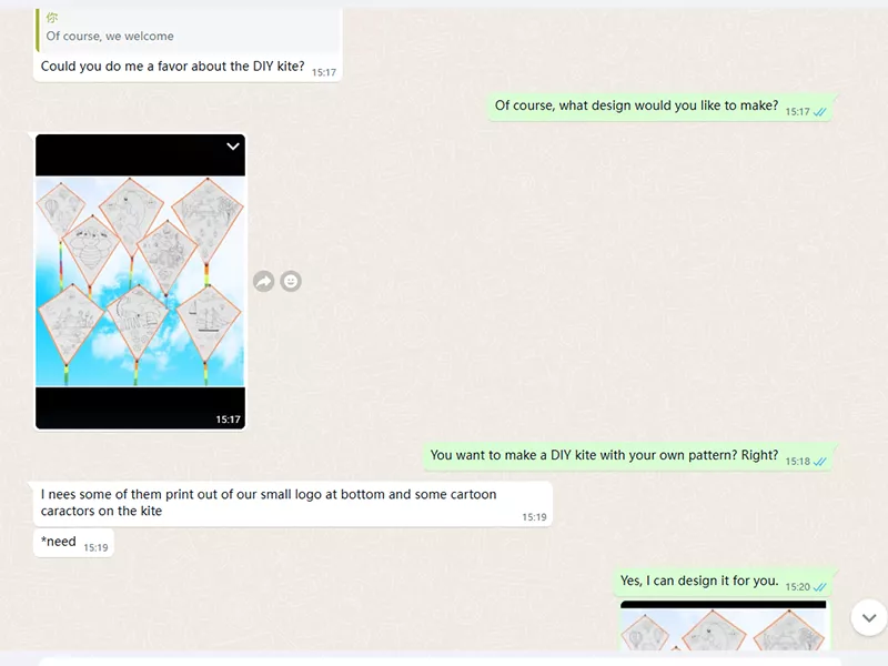 Customer feedback
