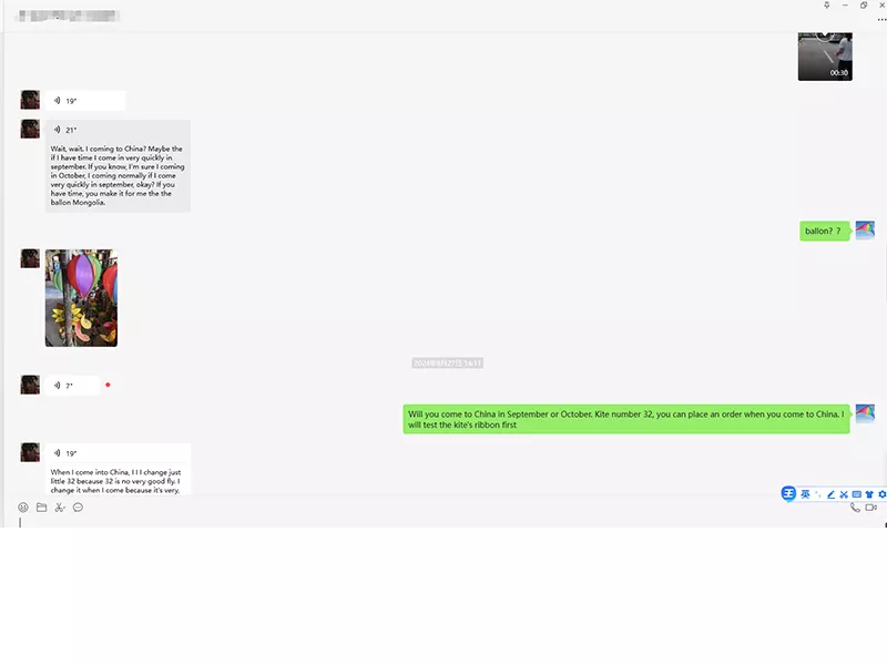 Customer feedback