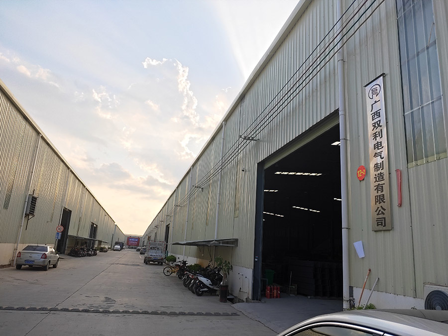厂区环境