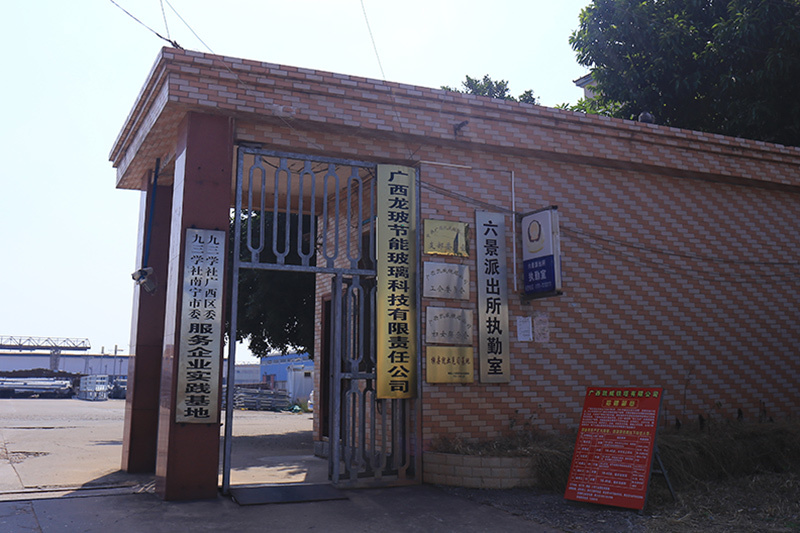 廠房展示