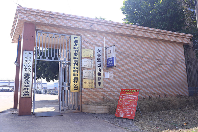 廠房展示