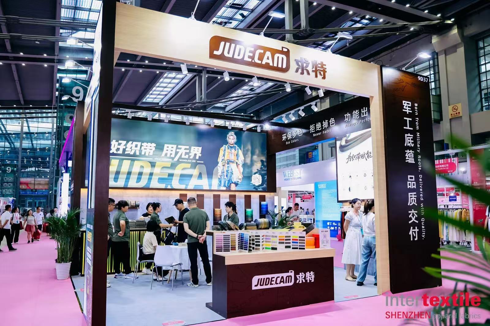 Highlights from Intertex Shenzhen 2025: Innovative, Sustainable Webbing for Global Brands Highlights from Intertex Shenzhen 2025: Innovative, Sustainable Webbing for Global Brands