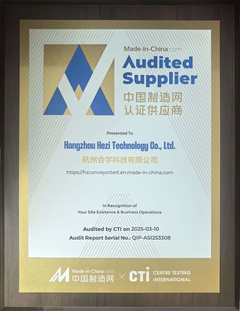 China Manufacturers' Alliance Certified Supplier China Manufacturers' Alliance Certified Supplier