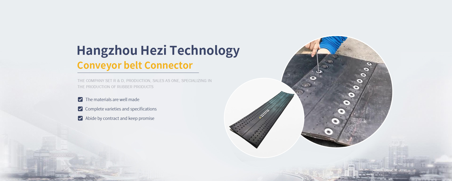 Hangzhou Hezi Technology Co., Ltd
