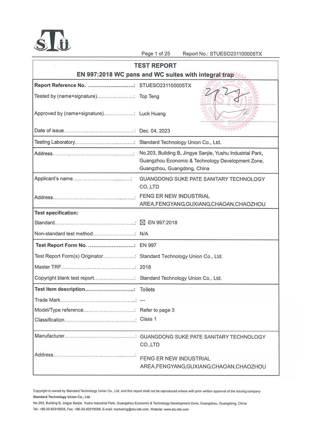 Testing Report EN997-2018