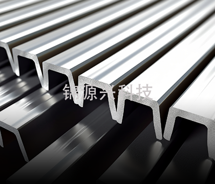 Aluminum alloy die castings