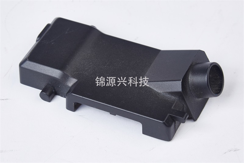 Auto parts