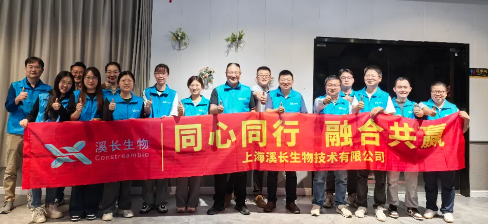 Xi闻 | 淀山湖畔的团队精神之旅——团建特辑