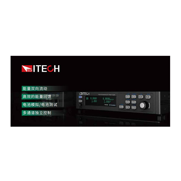 IT-M3400 IT-M3400