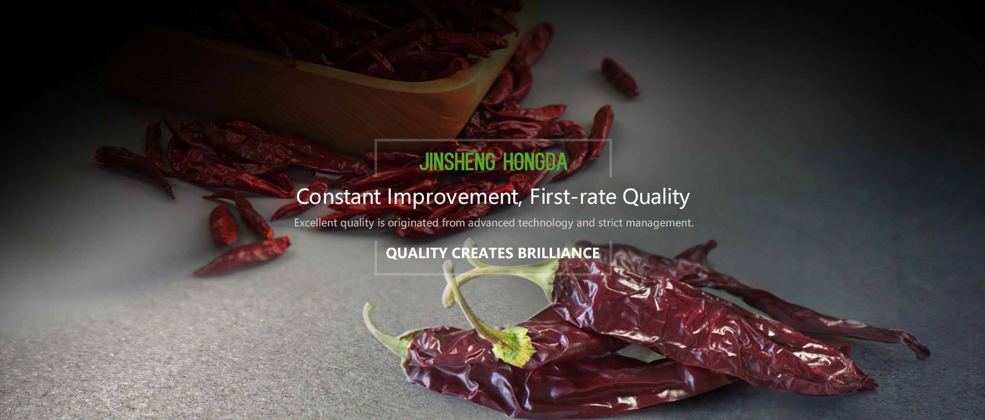 Qingdao Jinsheng Hongda Food Co., Ltd.