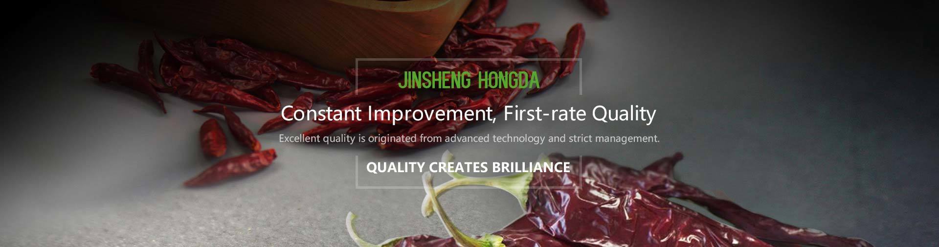 Qingdao Jinsheng Hongda Food Co., Ltd.