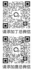 图片名称 图片名称