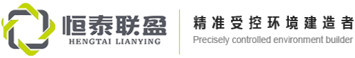 恒泰聯(lián)盈