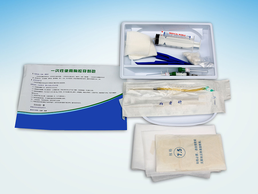 Disposable puncture kit