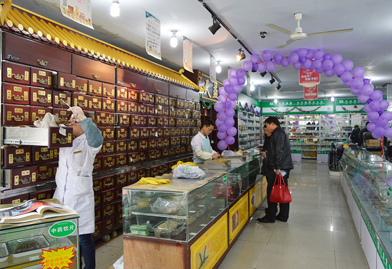 店面展示(連鎖一店) 店面展示(連鎖一店)
