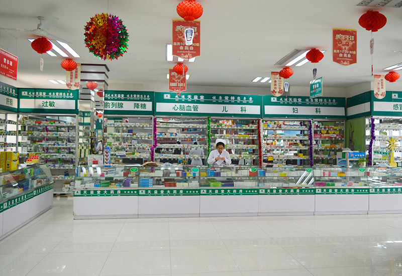 店面展示（連鎖一百零八店）