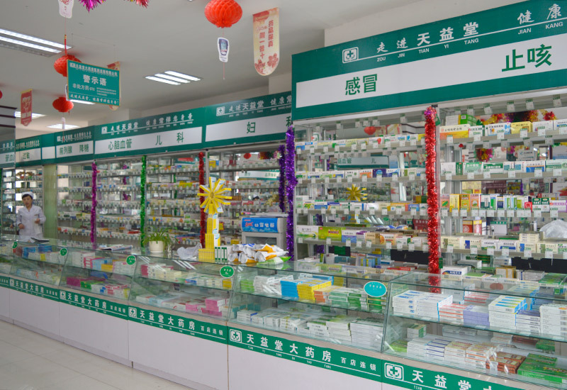 店面展示（連鎖一百零八店）