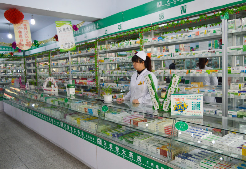 店面展示(連鎖二十五店) 店面展示(連鎖二十五店)