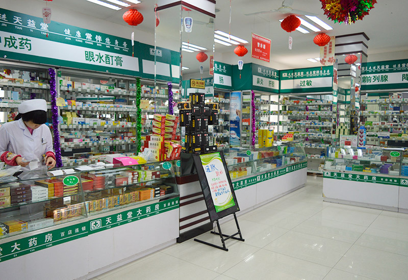 店面展示（連鎖一百零八店）