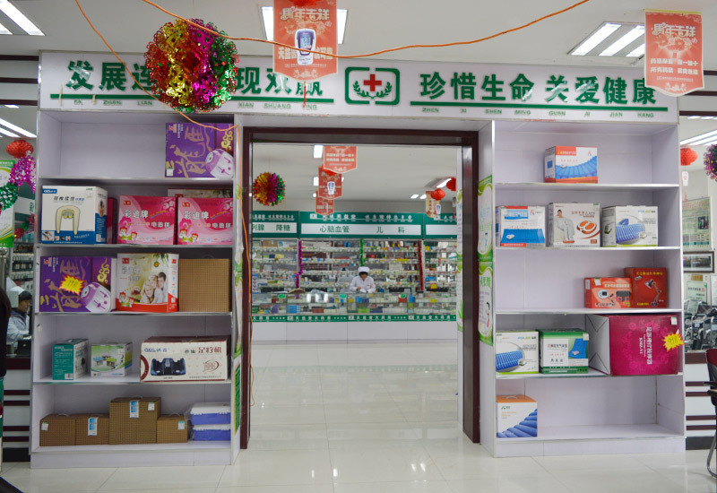 店面展示（連鎖一百零八店）